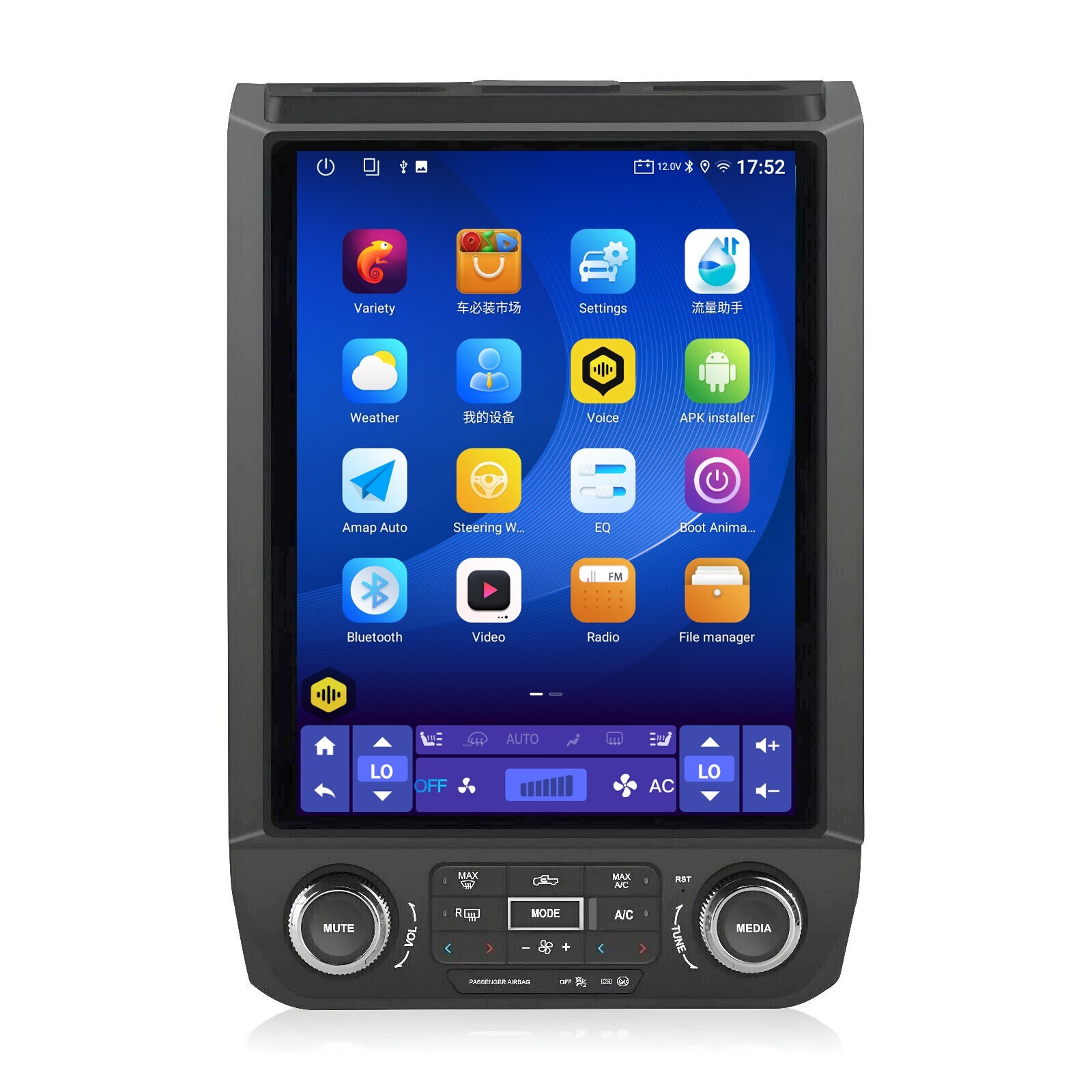 12.1''Car Android 14 GPS Player CarPlay Stereo For FORD F150 F250 F350 2015-2020