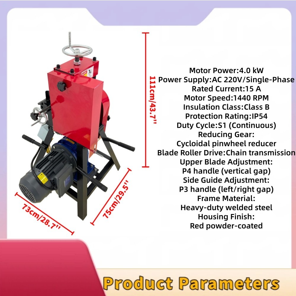 4kW Single Phase Wire Stripping Machine 220V Scrap Copper Al Cable Stripper