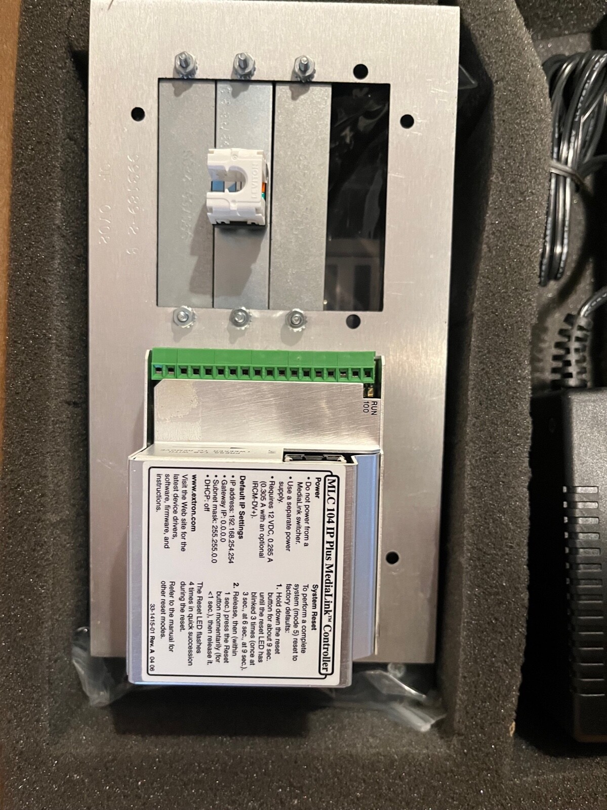 Extron MLC 104 IP Plus AAP BLK