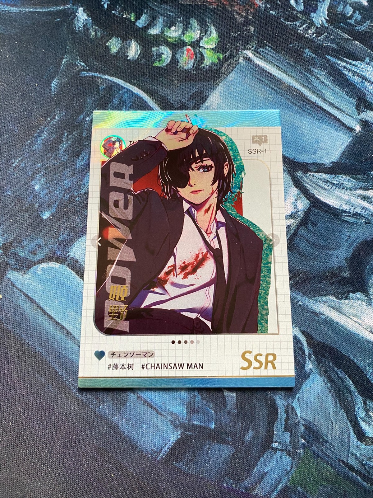 Chainsaw Man Sexy Waifu Card – Premium Holo Finish, Collectible Anime Art