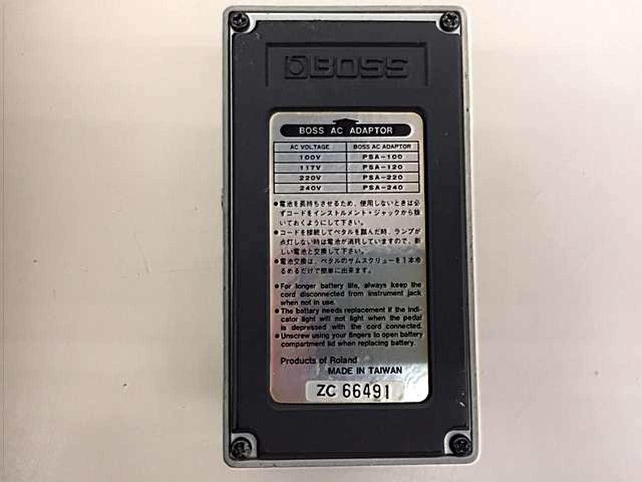 BOSS Model PQ-4