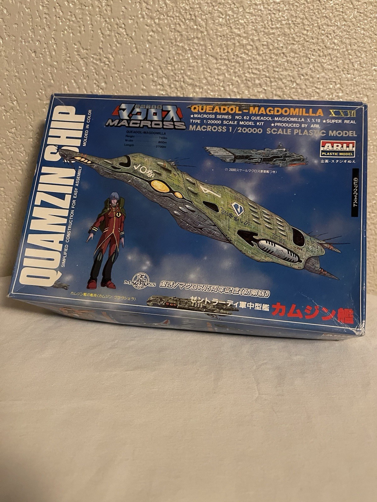 New  ARII 1/20000 Macross Zentradi Quamzin Queadol Ship Model Kit