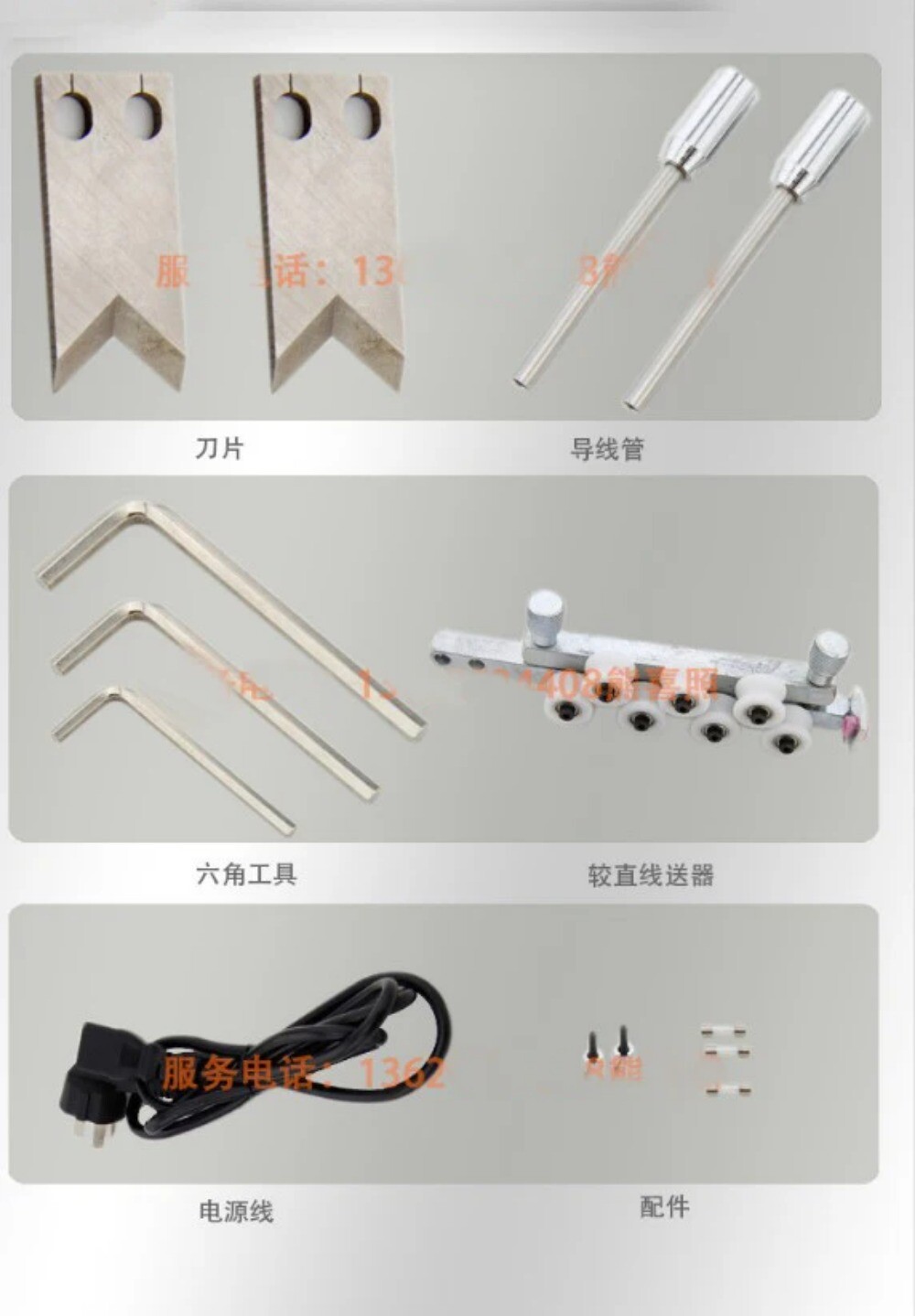 Automatic Wire Stripping Machine Fast Speed Wire Stripper SWT508TZ
