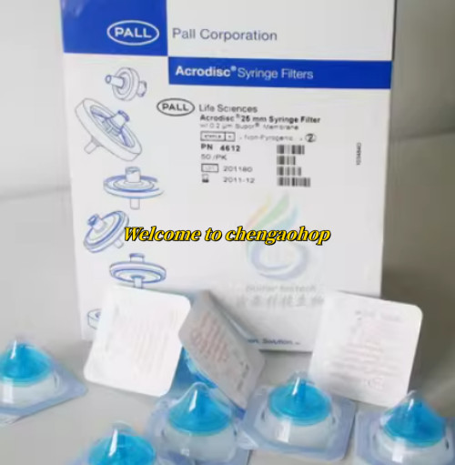 ✅🔥50/PK NEW PALL 4612 filter #L1197T LZ