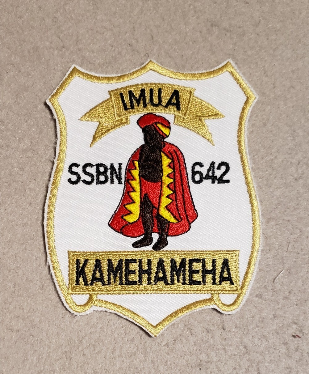 USS Kamehameha SSBN-642 Patch - 3" x 4" - No plastic backing