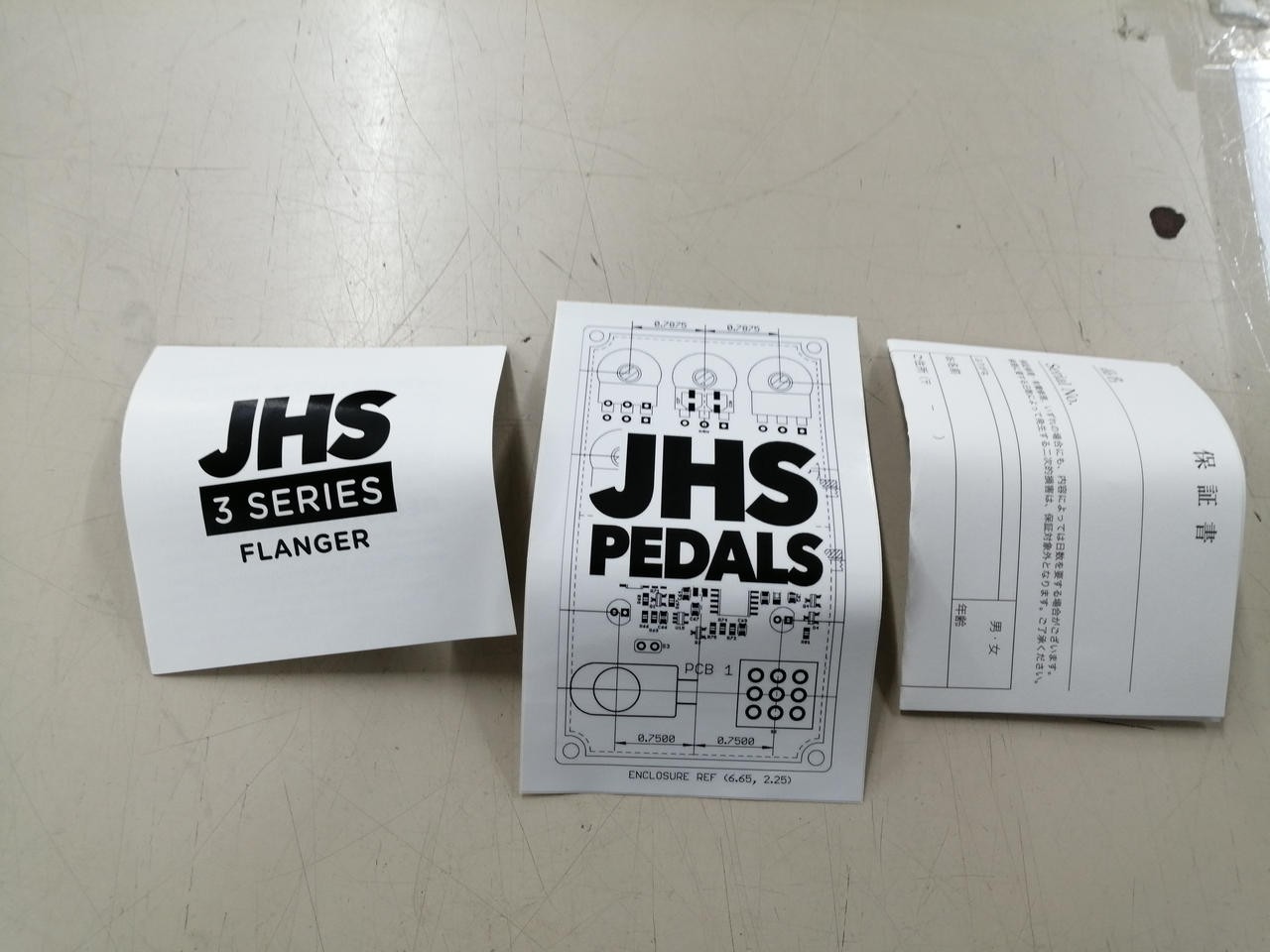 JHS FLANGER Model