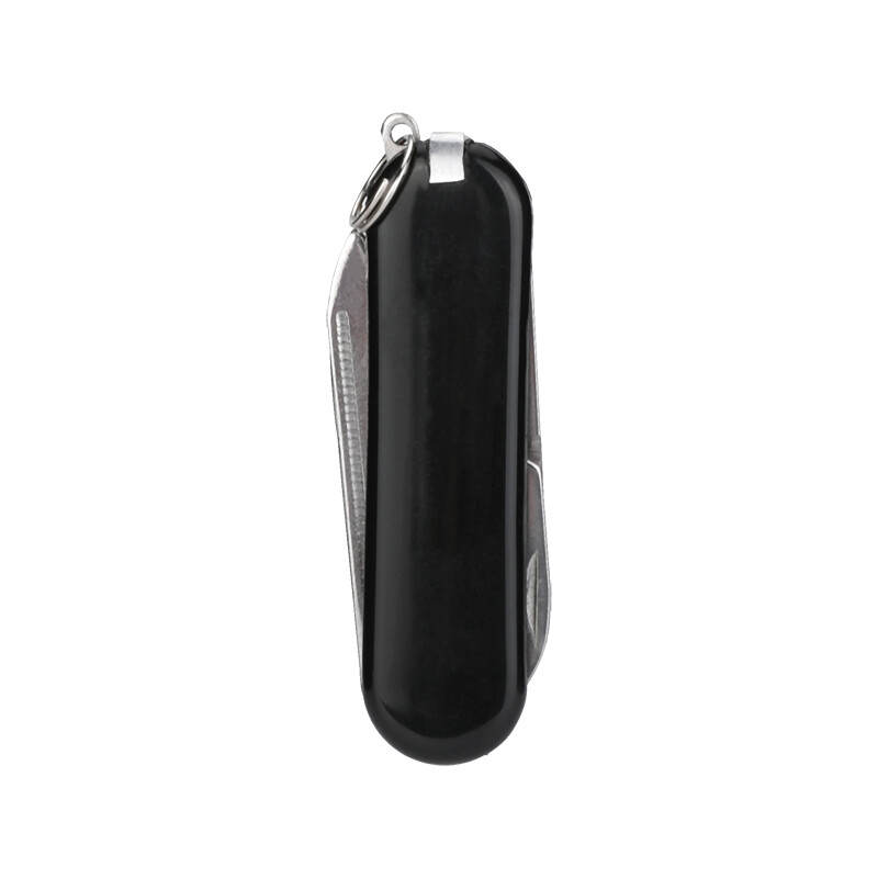 Multi-Function Army Knife - Black Mini Multi-Tool, Pocket Knife with Scissors