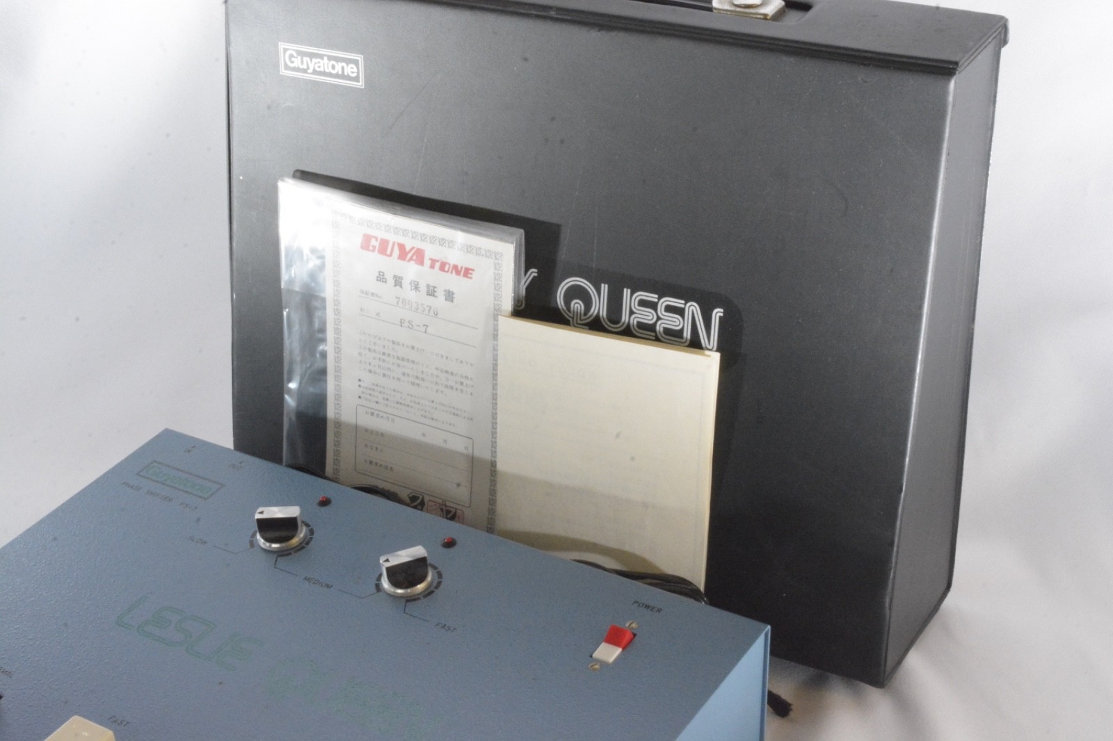 Rare Guyatone FS-7 Leslie Queen Phase Shifter MIJ 1970s w/ Box Vintage Japan