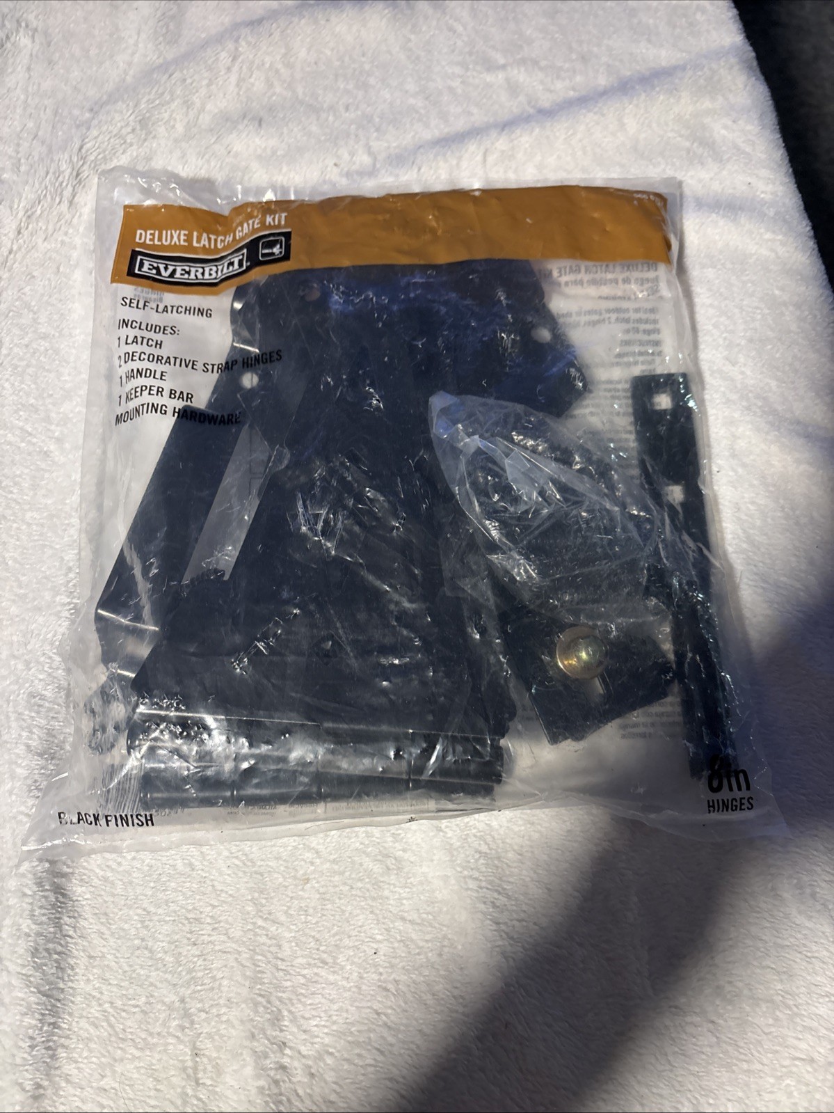 Everbilt Black Deluxe Latch Gate Set