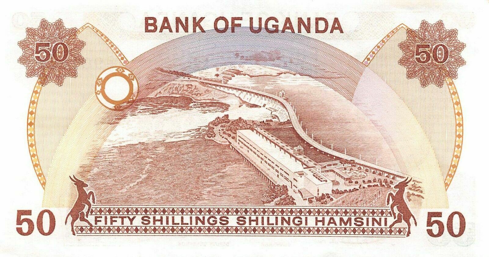 Uganda  50/-   ND. 1985  P 20  Series  C/9  Uncirculated Banknote GH14