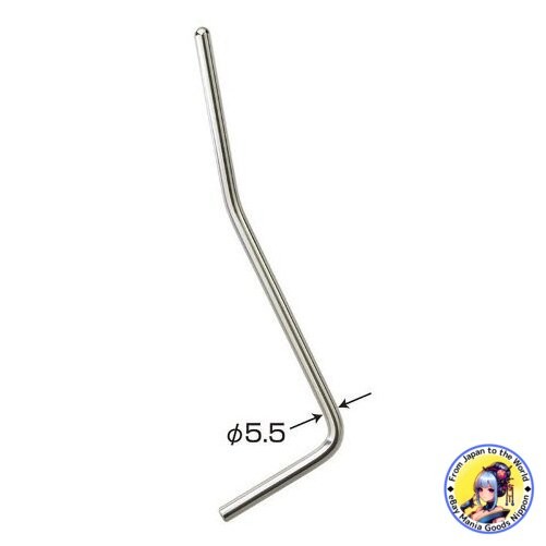 GOTOH AW-1C Chrome 5.5mm Push In Tremolo Arm