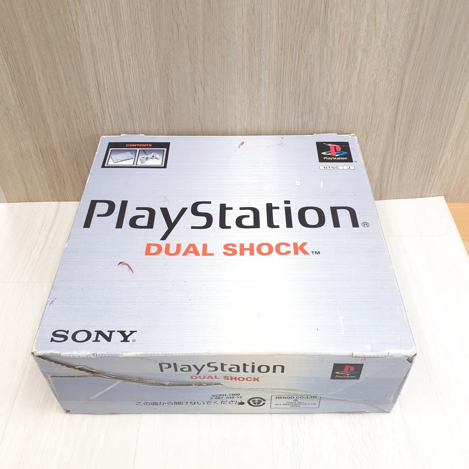 SONY PS1 console boxed with 2 controllers & 3 Games & HORI Fighting Stick Japan