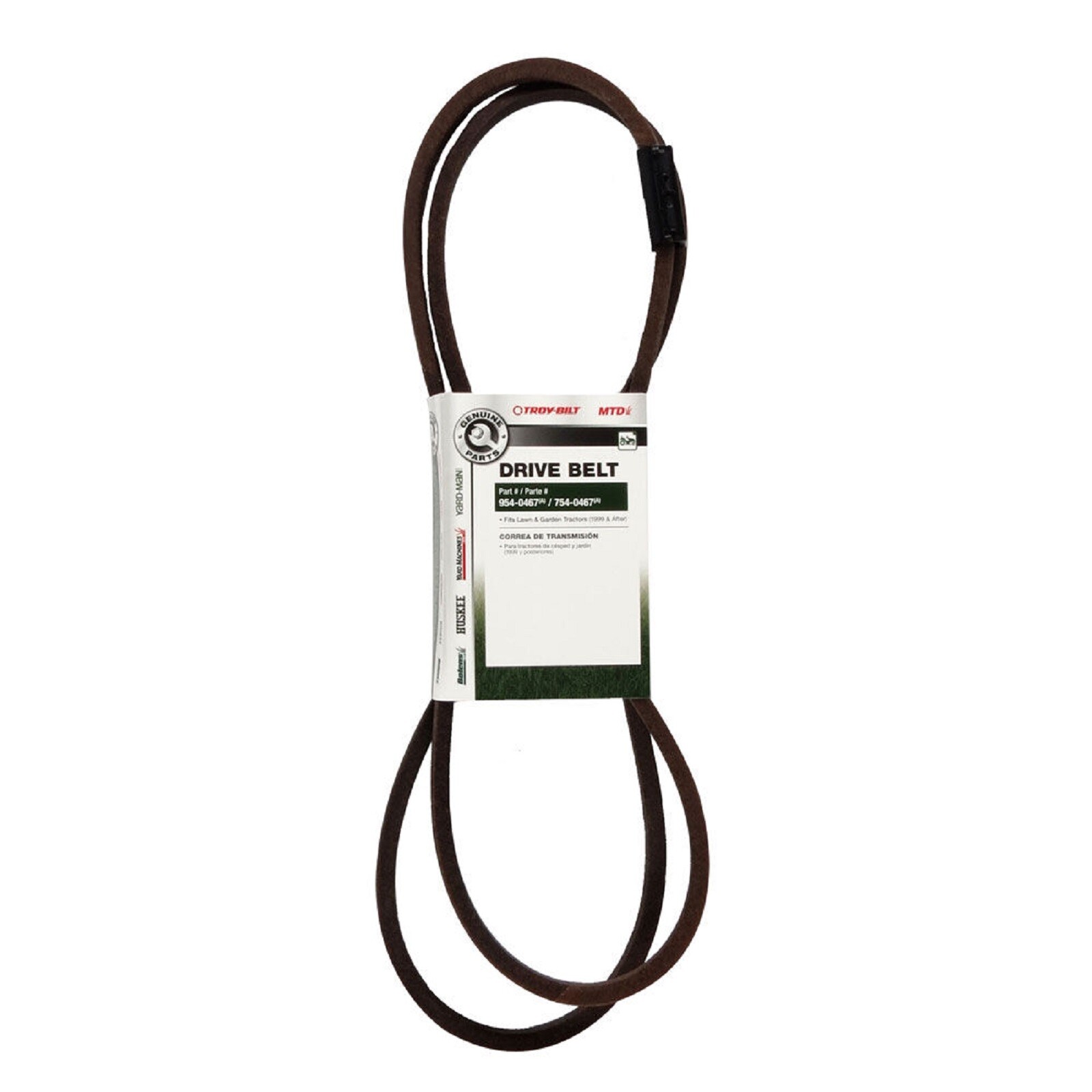MTD CUB CADET MTD TROY-BILT DRIVE BELT 754-0467 954-0467 954-0467A