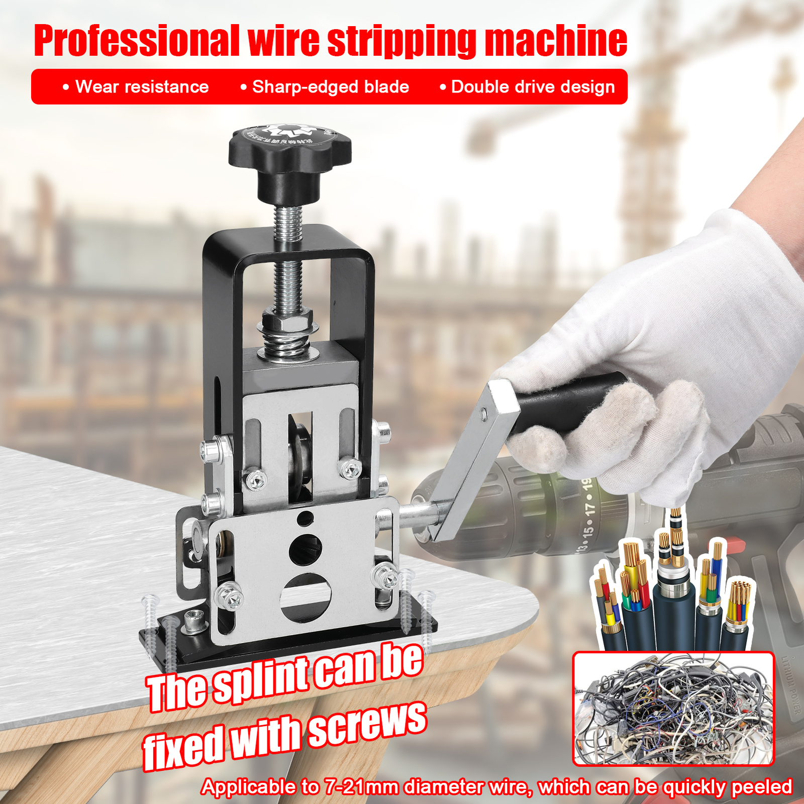 Electric Wire Stripping Machine Scrap Copper Cutter Cable Peeler Stripper 1-25mm