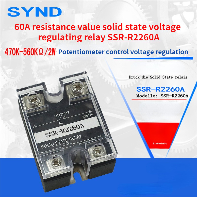 60A resistance value solid state voltage regulating relay SSR-R2260A