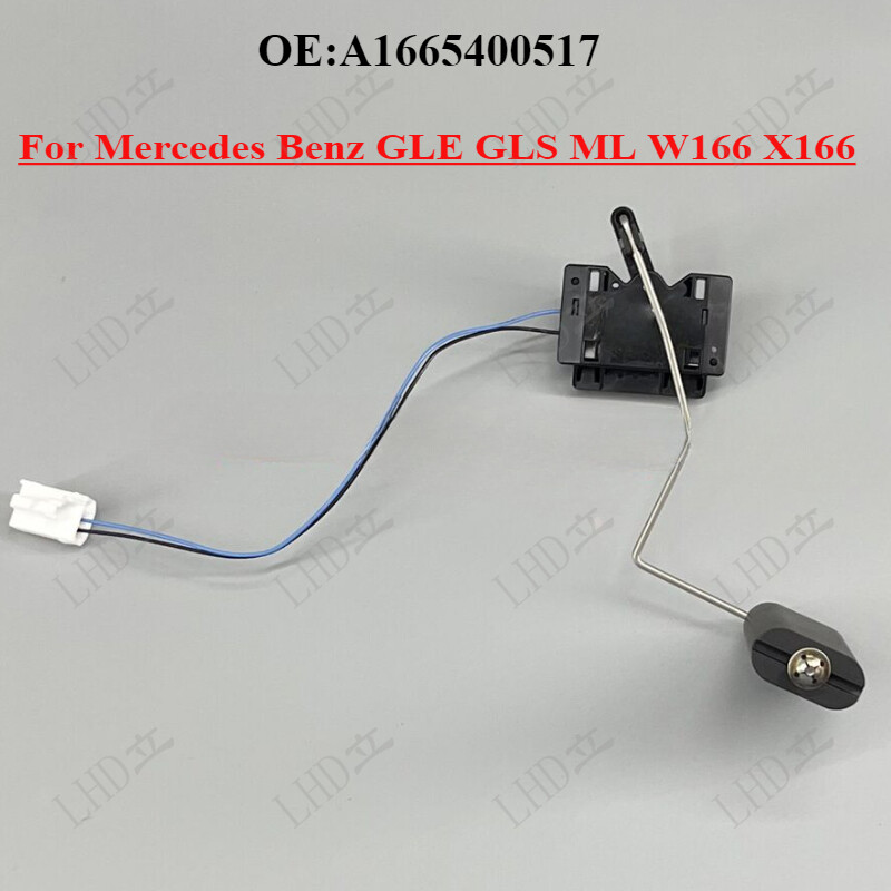 Fuel Level Sensor A1665400517 For Mercedes Benz GLE GLS ML W166 X166 DIESEL.