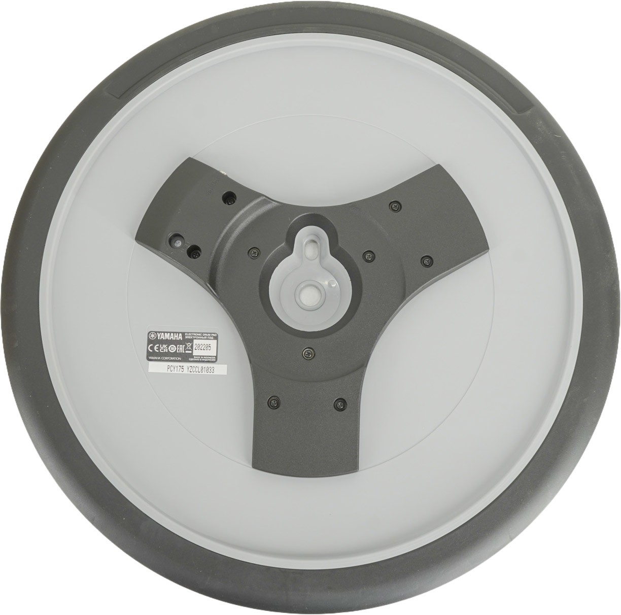 Yamaha PCY175 17" 3-Zone Electronic Cymbal Pad DTX Drums E-Drum Trigger