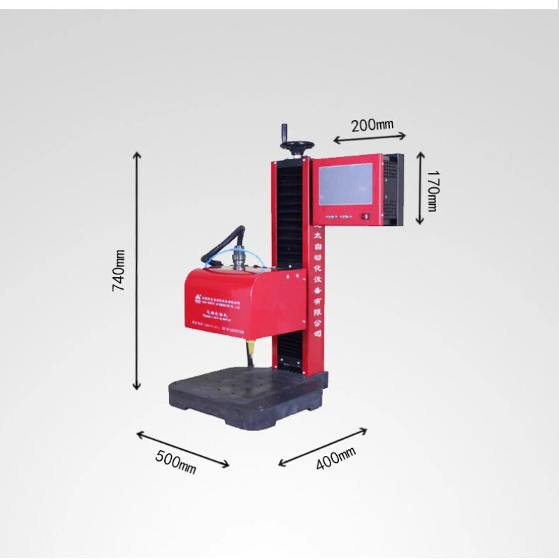 7" Touch screen Pneumatic Dot Peen Metal Print Integrated Marking Machine A