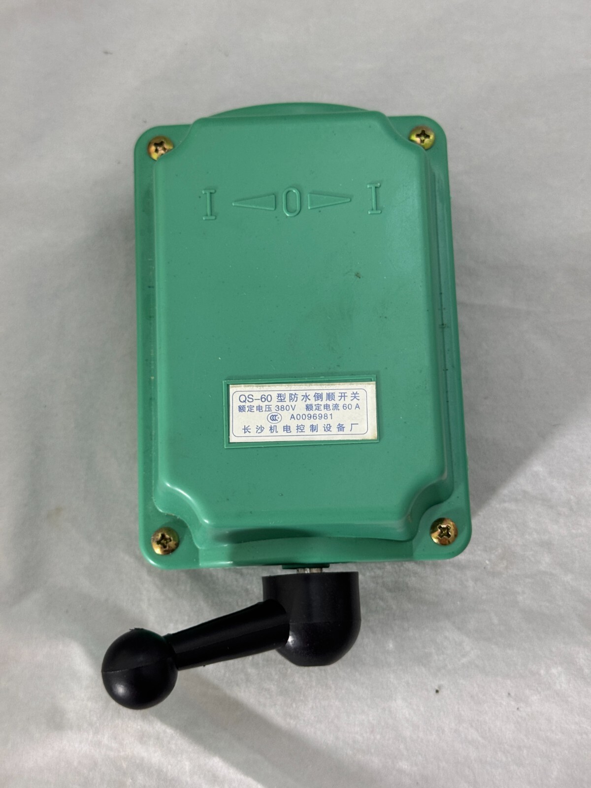 Drum Switch QS-60 3 Positon Forward/Off/Reverse Motor Control 60A