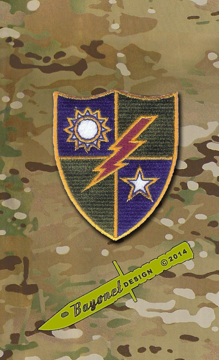 75th Infantry Regiment Hook & Loop embroidered DUI - US Army Ranger- Sua Sponte
