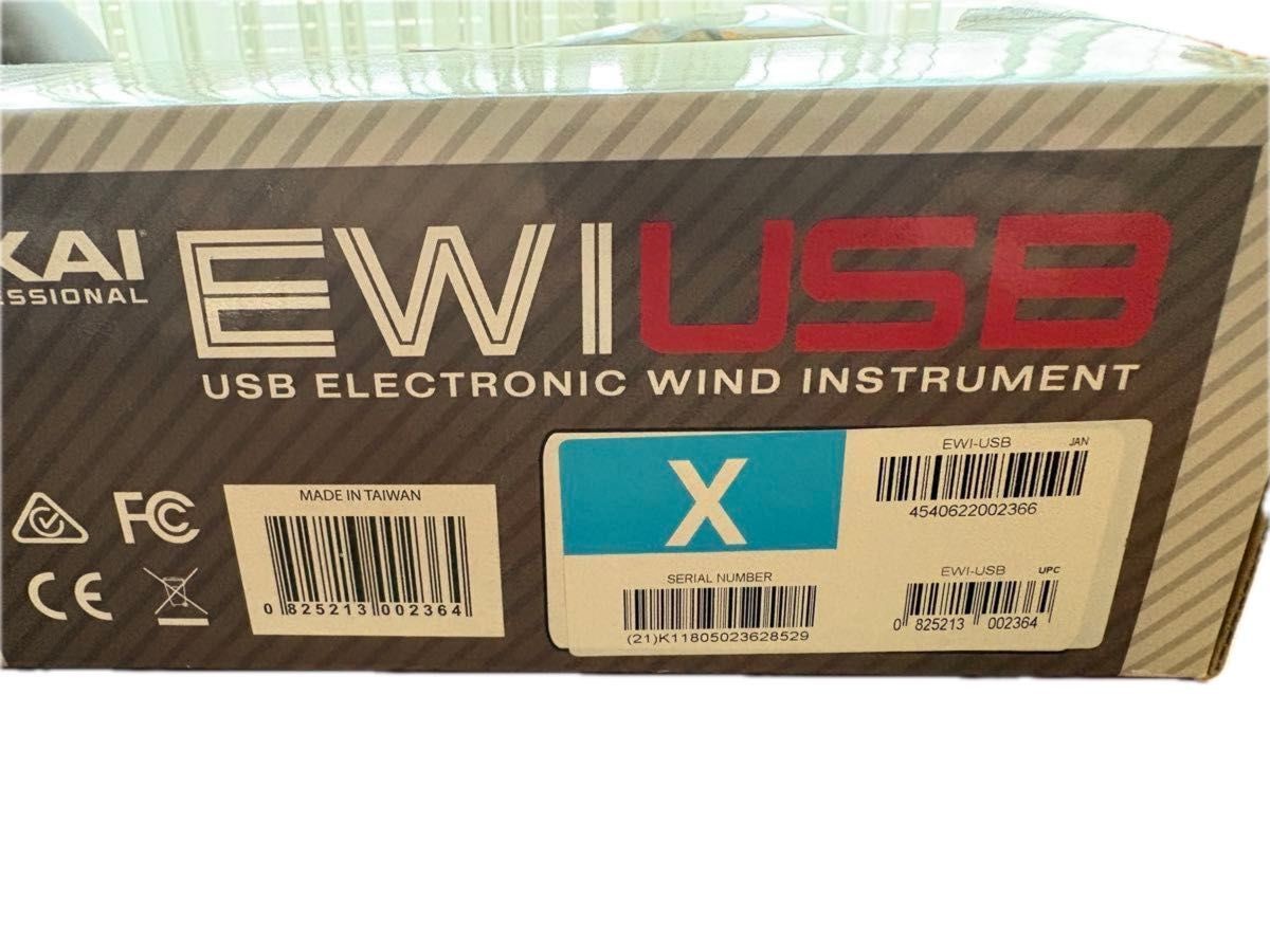 AKAI Professional EWI USB Electronic Wind Instrument MIDI Controller Boxed Teste