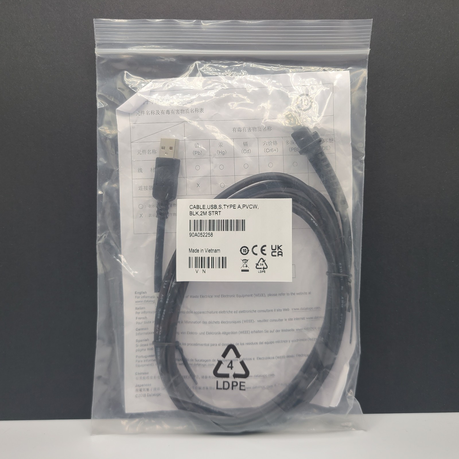 DATALOGIC Authentic Cable 90A052258 Scanner, USB, Type A, Data Transfer, 2M
