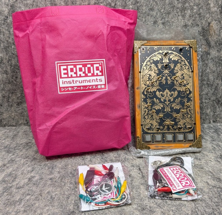 Error Instruments Dark Marie Gold Numbered Special Edition Modular Synthesizer