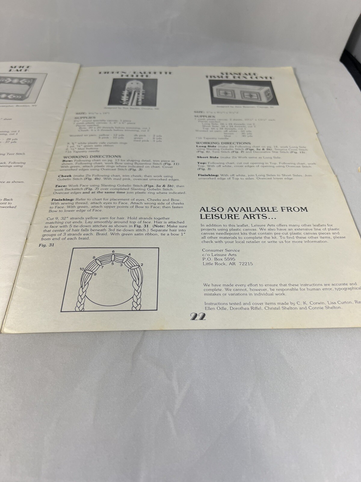 Vintage 1982 Leisure Arts Creative Projects for Plastic Canvas Pattern Book