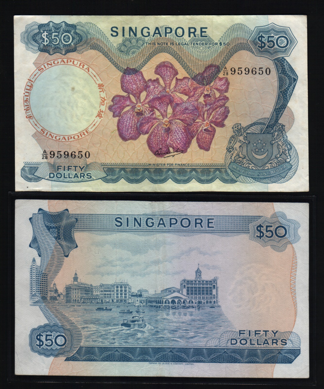 SINGAPORE 50 DOLLARS P-5 C 1972 WITHOUT RED SEAL BOAT ORCHID AU RARE BANK NOTE