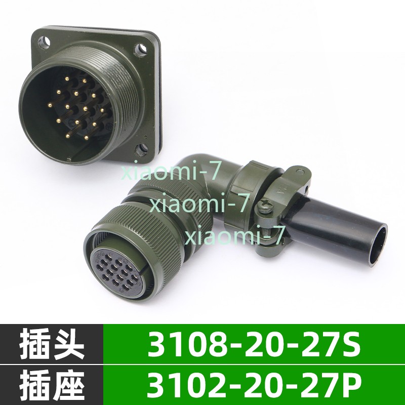 1* For Aviation Plug Servo Connector 14pin MS3108A20-27S MS3102A20-27P