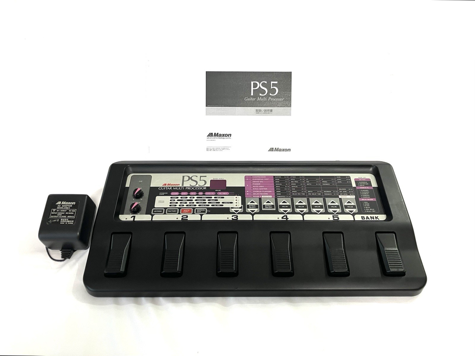 Maxon PS-5 Vintage Guitar Multi Effects Processor Tested Working Made in Japan