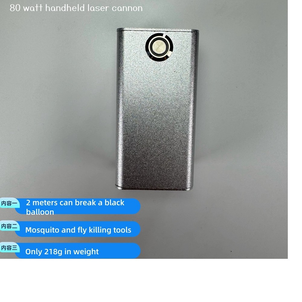 80w Invisible Light Laser Module 974nm Outdoor Camping Device