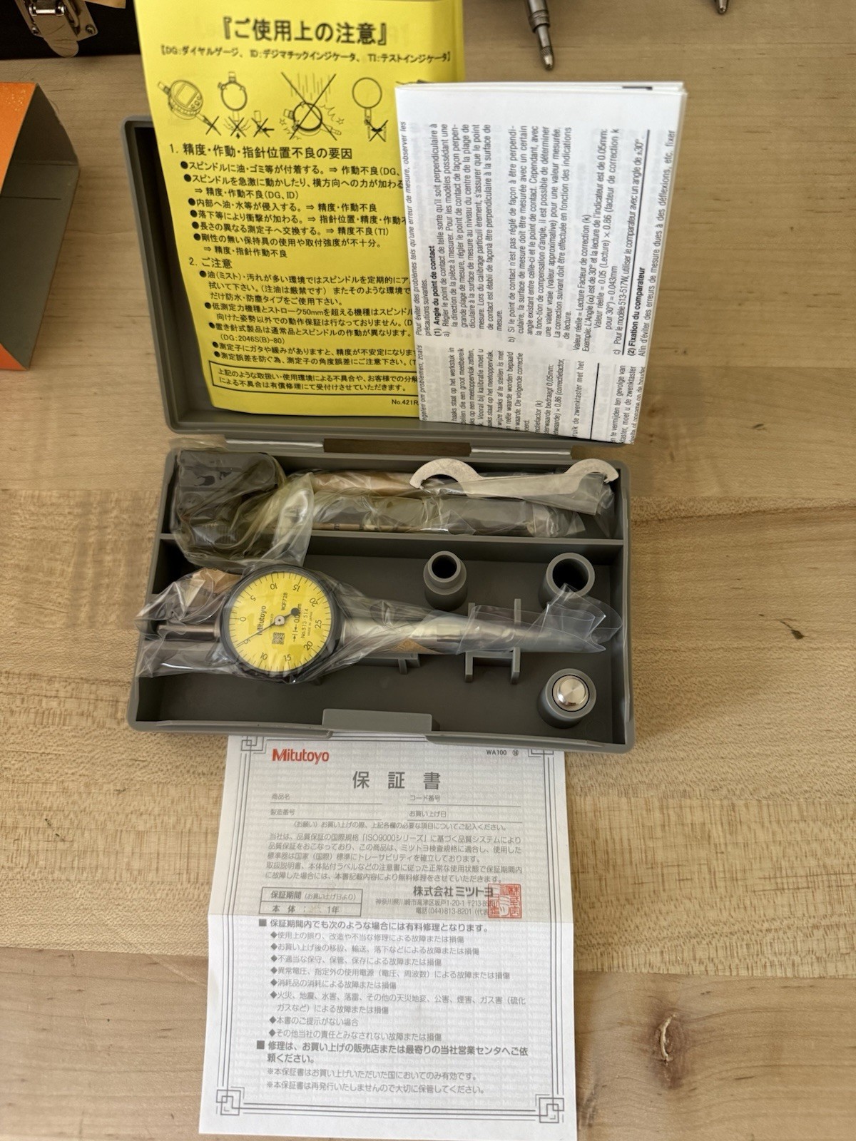 Mitutoyo Dial Indicator Set Dial Indicator Type MPN 513-514T