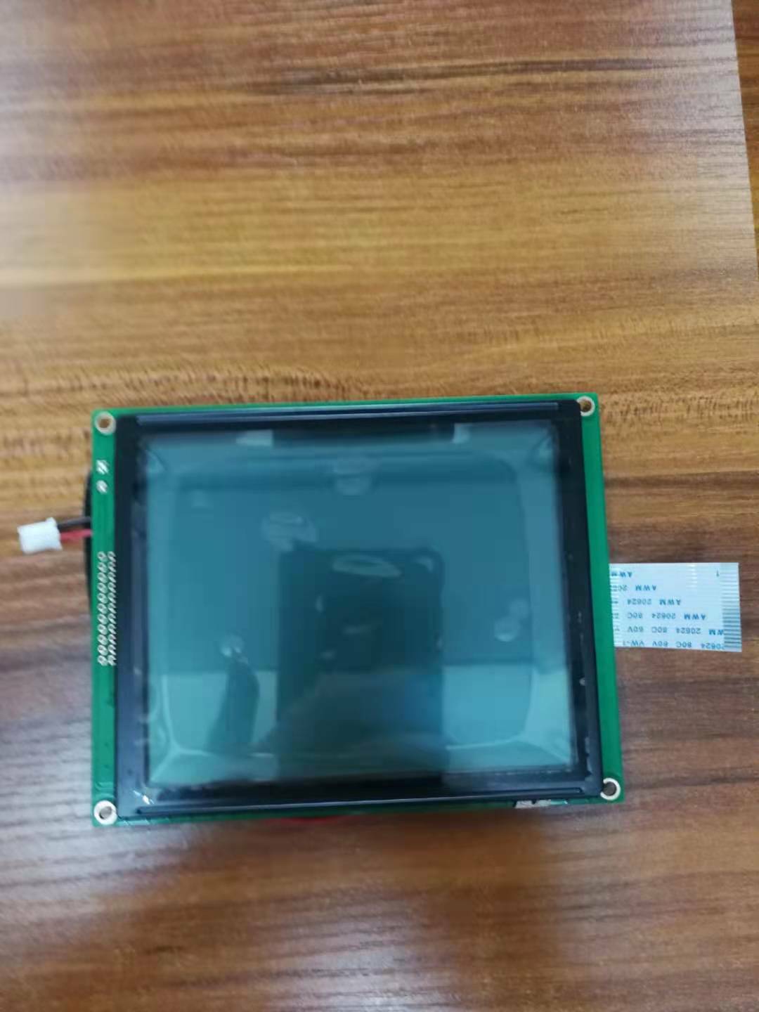 Compatibility MSG160128B MSG160128B-TFH LCD display screen repair replacement