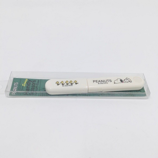 Misasa Handy Scissors 110mm No.8648
