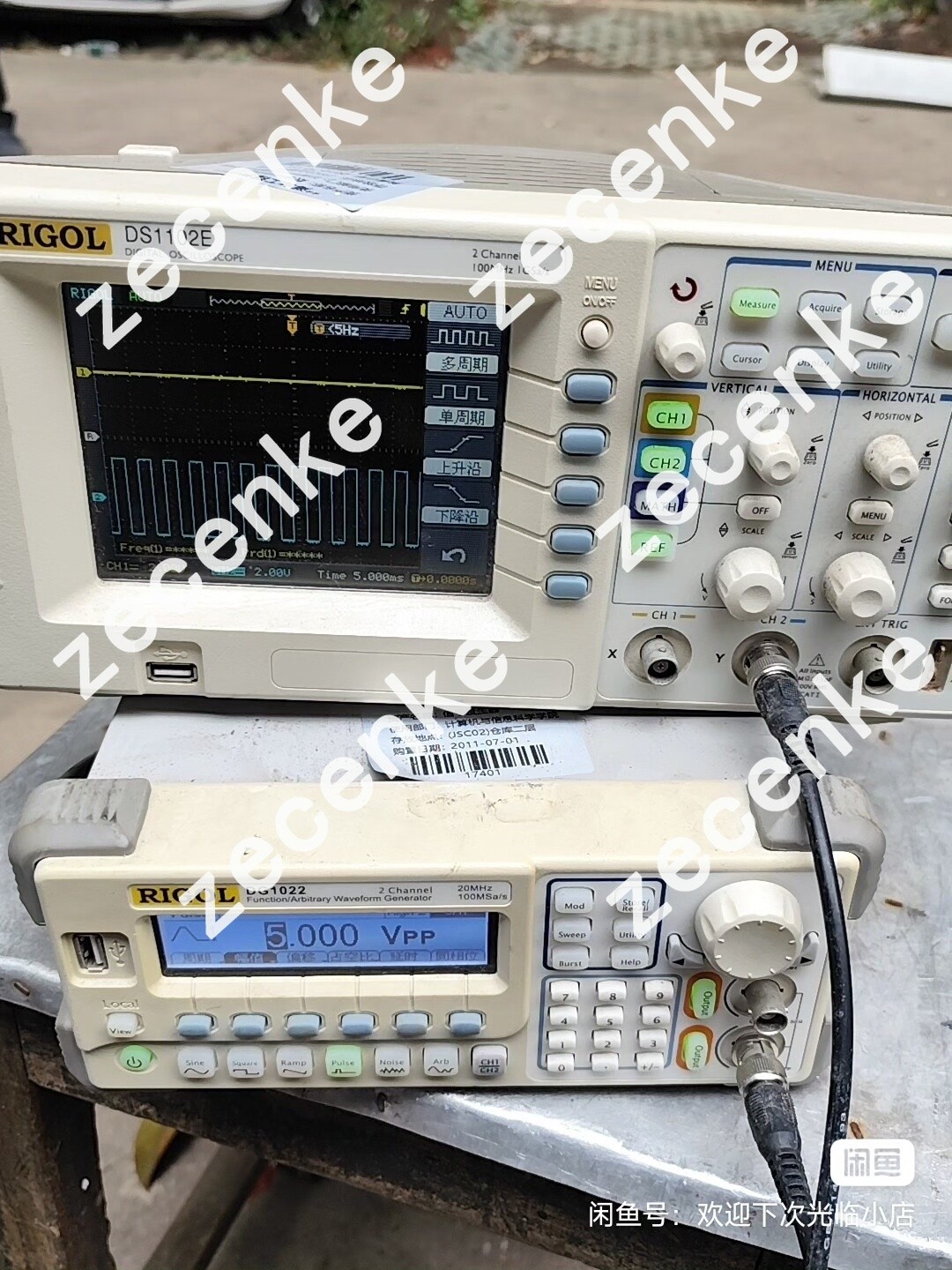 1PCS RIGOL DG1022 Arbitrary Waveform Function Generator AWG 25MHZ 2 output