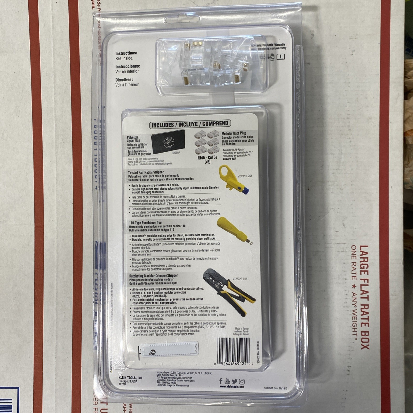 Klein VDV026-212 Data Cable Installation Kit w/ Zipper Pouch Model (NEW SEALED)