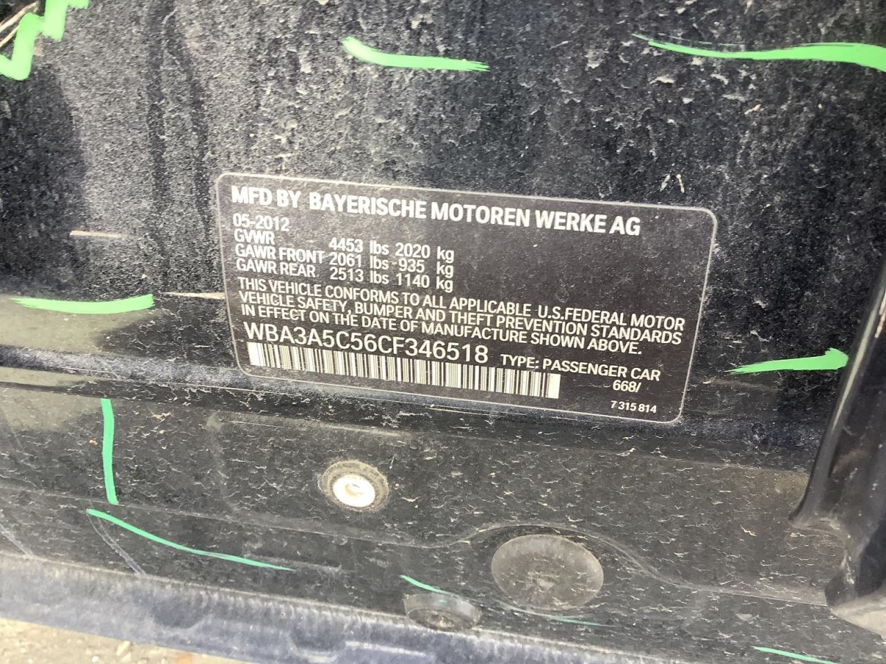 328I 2012 Glove Box 4577815