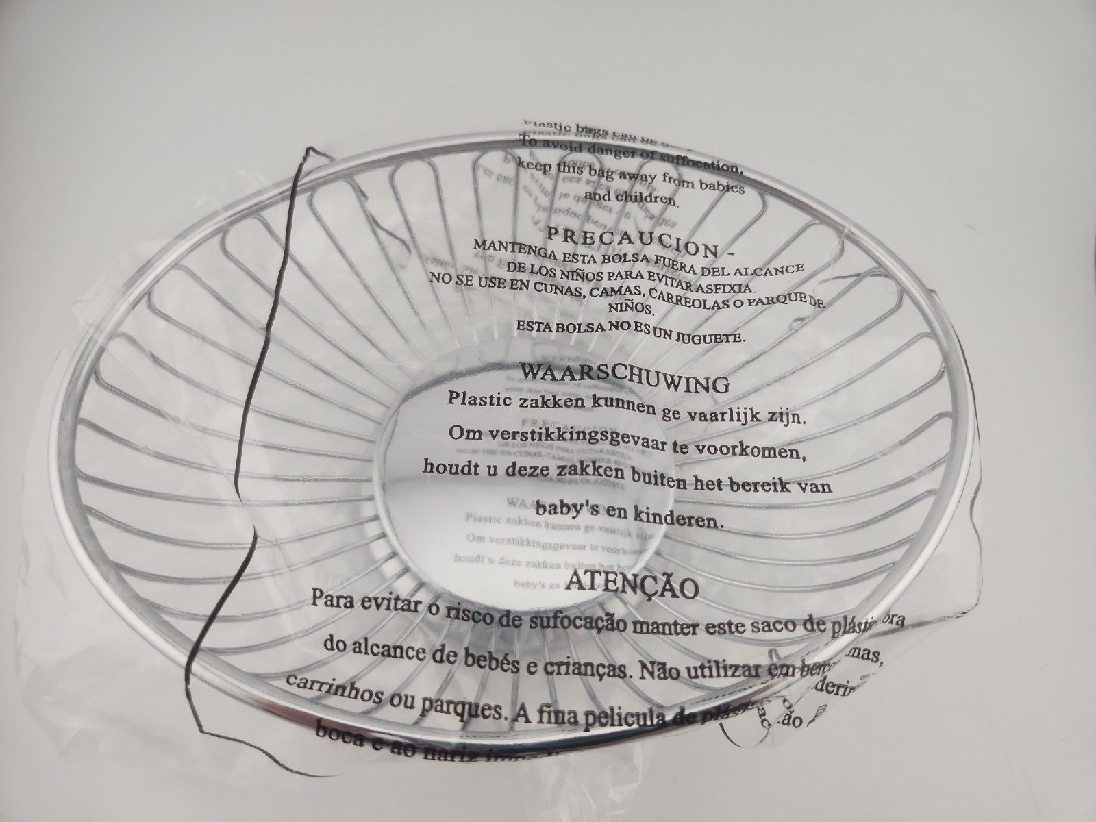 Table Craft Chrome Plated Basket #4171 Oval