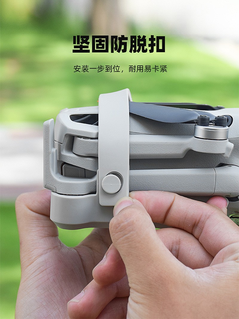 For DJI MINI 4PRO Bundle Propeller Blade Fixing Device Belt Propeller Buckle