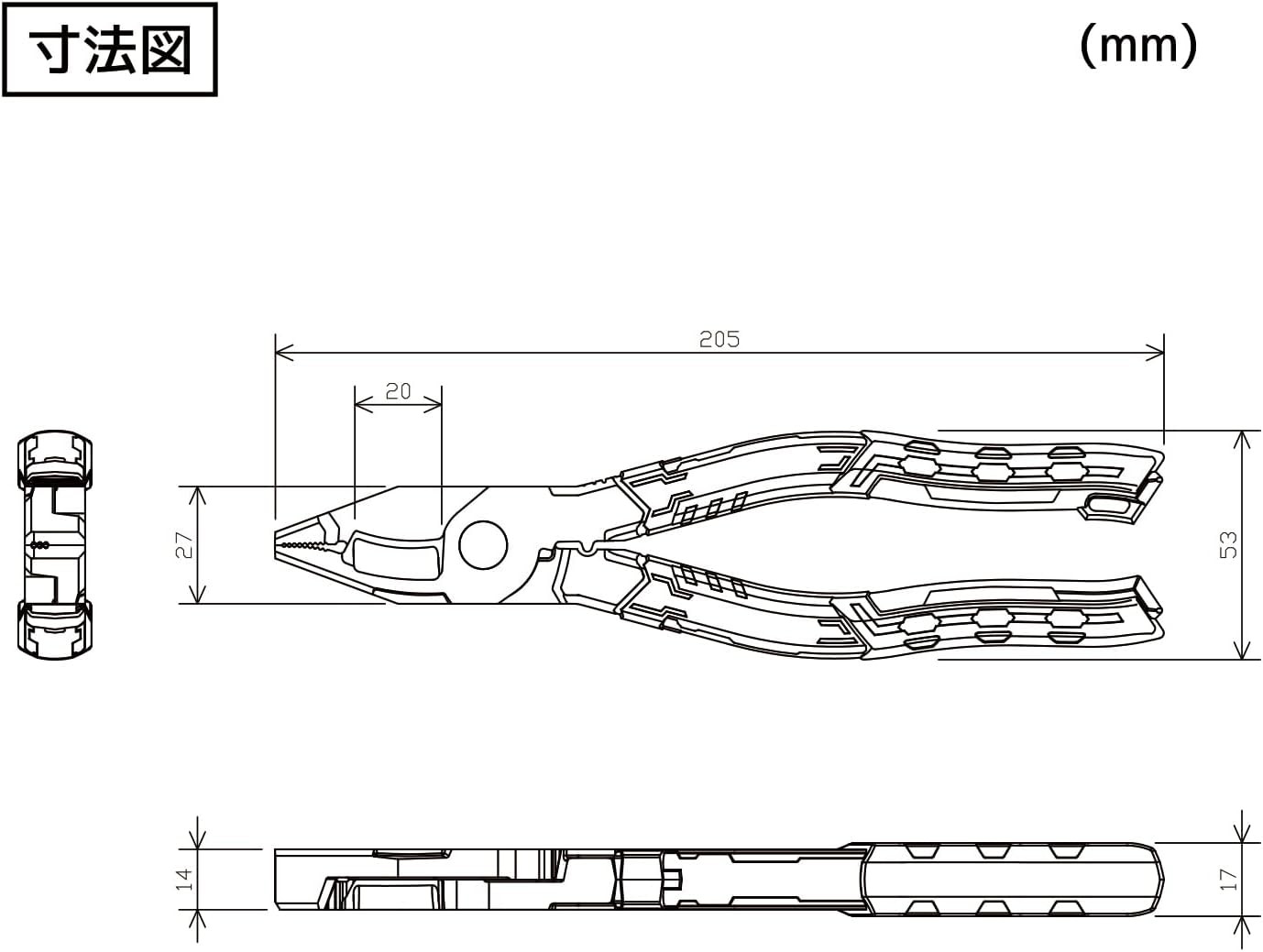 ENGINEER Screwsaurus VAX PZ-75