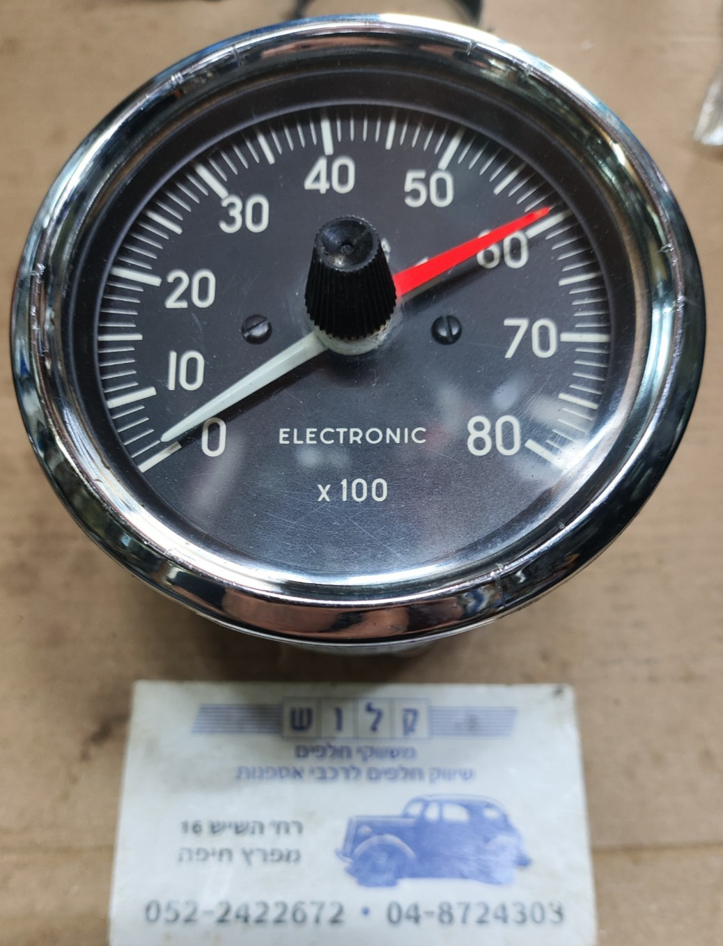 Electronic Tachometer VEGLIA BORLETTI # 3551/1, COUNTER 0-8000 RPM Made In ITALY