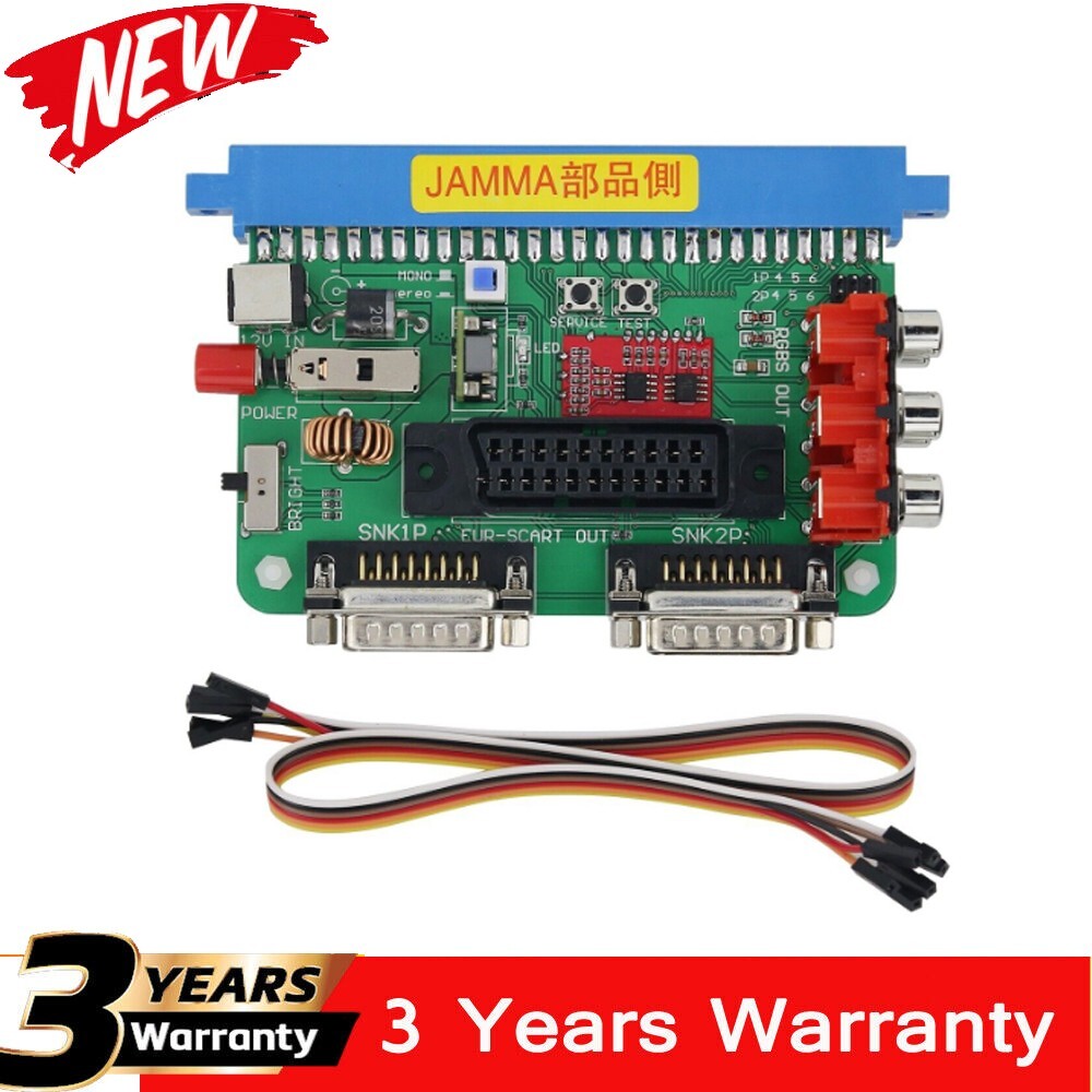 Upgraded SuperGun DC 12V CBOX Arcade Retro Game Converter JAMMA+EUR SCART RGBS