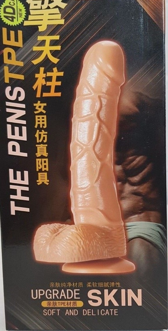 Consolador Dildo Manual Pene Masculino Juguete Sexual Adulto Mujer Hombre 5.5"