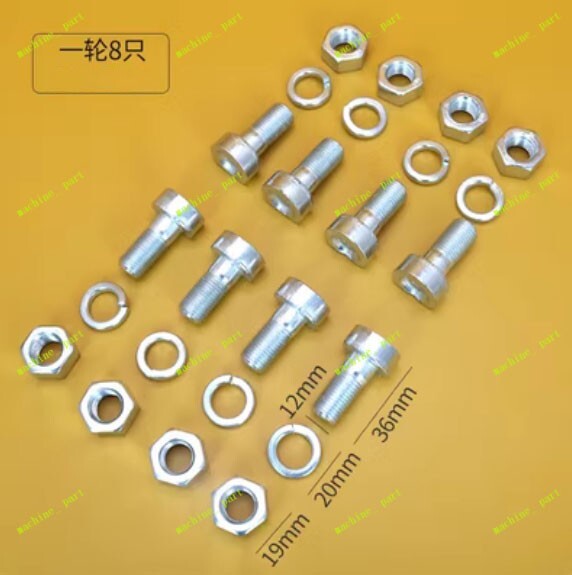 1 Set Forklift Rear Rim Screw Fastening Bolts FitFor Heli 3-3.5T
