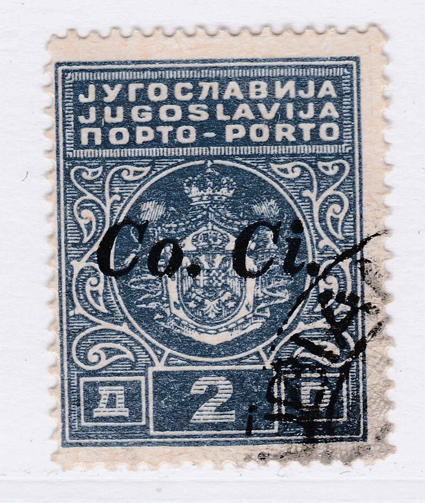 1941 Italy Occupations Ljubljana CO. CI. Used 2d Tax Marker A35P3F43091