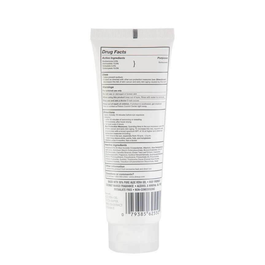 Aloe Up White Collection Coco Mango SPF 50 Sunscreen Lotion