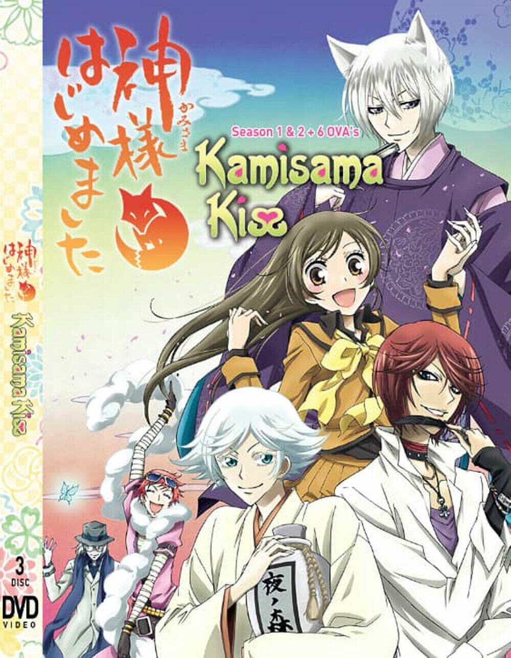 Kamisama Kiss  Season 1-2 (VOL.1-25 END) + 6 OVA  DVD with English Dub/Sub