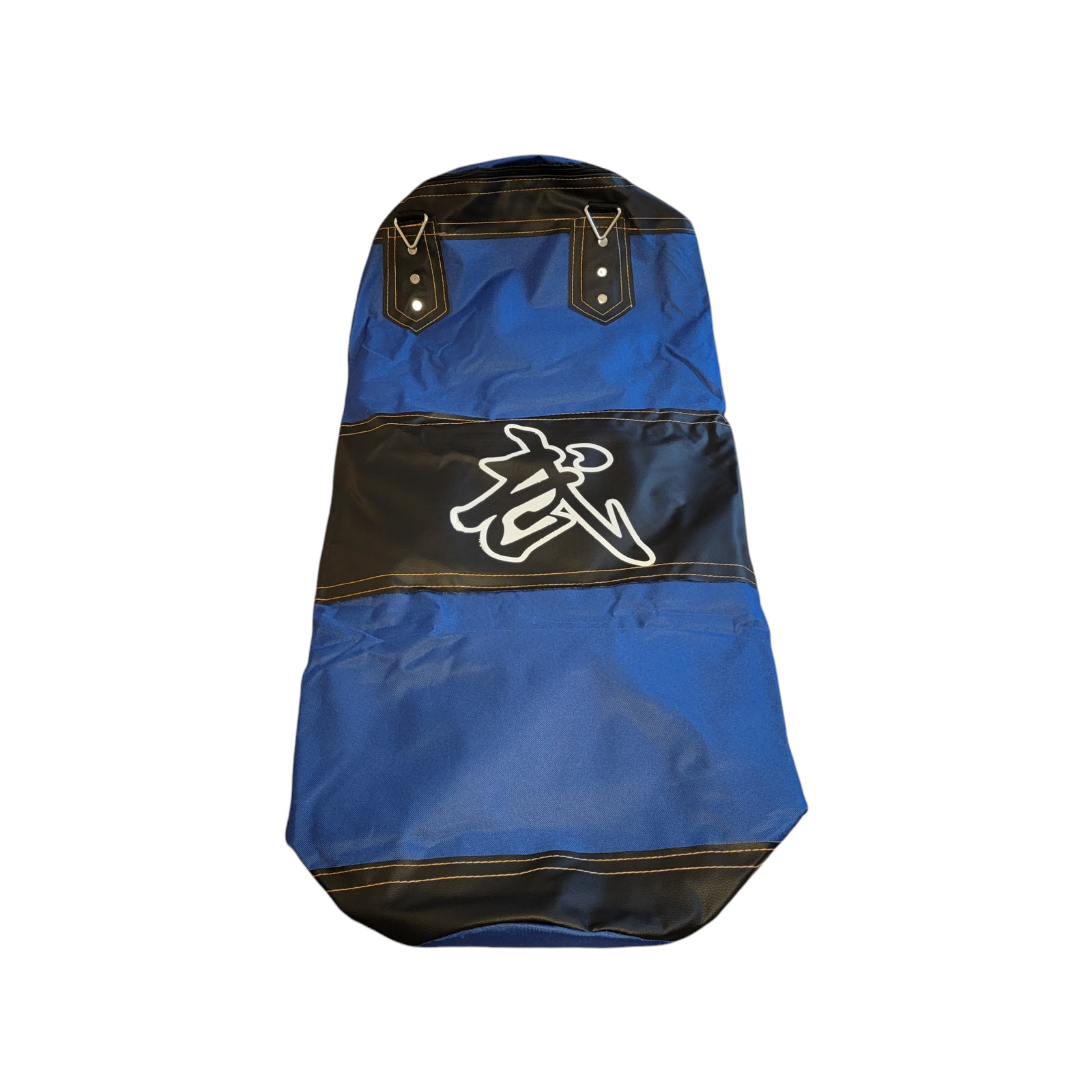 Quanwang BOXING Lightweight Training Gear Set Includes loves Punching bag New