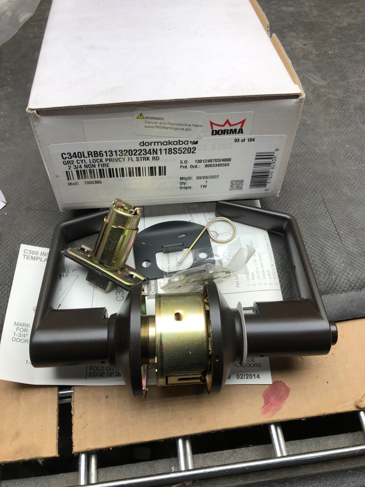 DORMA DORMAKABA GR2 CYL LOCK PRIVCY FL STRK RD 2 3/4 NON FIRE